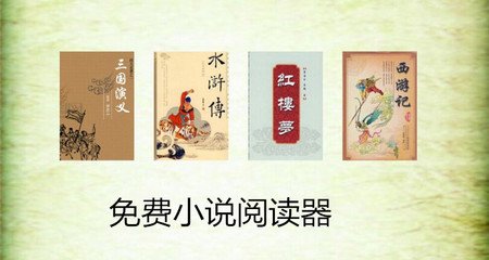 环球360官方网站